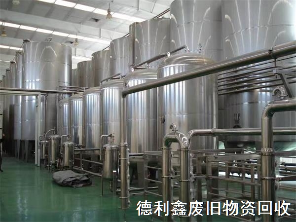 飲料設(shè)備回收，飲料廠整廠回收，免費(fèi)拆除回收
