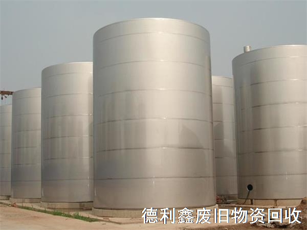 酒廠設(shè)備回收，酒廠不銹鋼設(shè)備回收