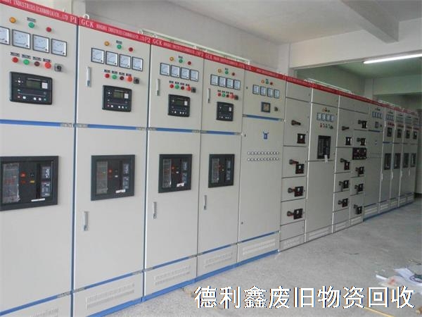 二手配電柜回收，高壓柜回收