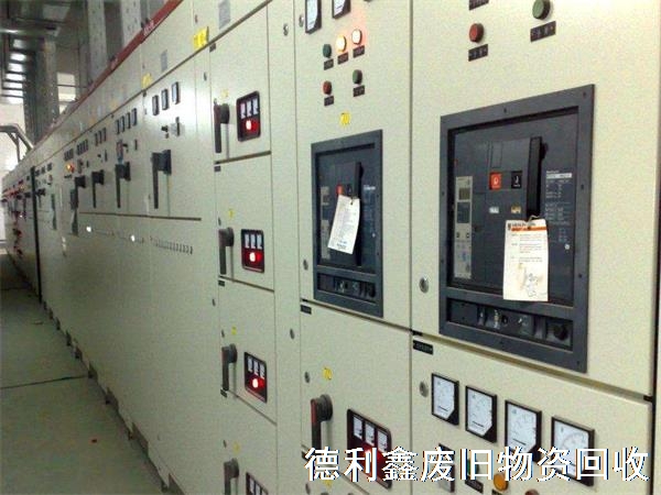 配電柜回收，高壓柜回收，低壓柜回收