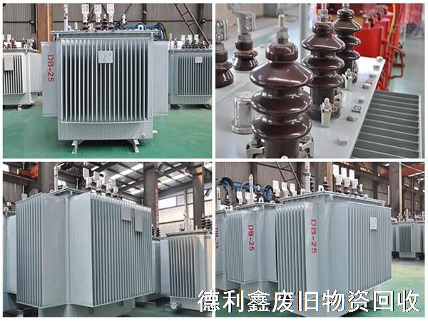 各種變壓器回收，專業(yè)電力設(shè)備回收