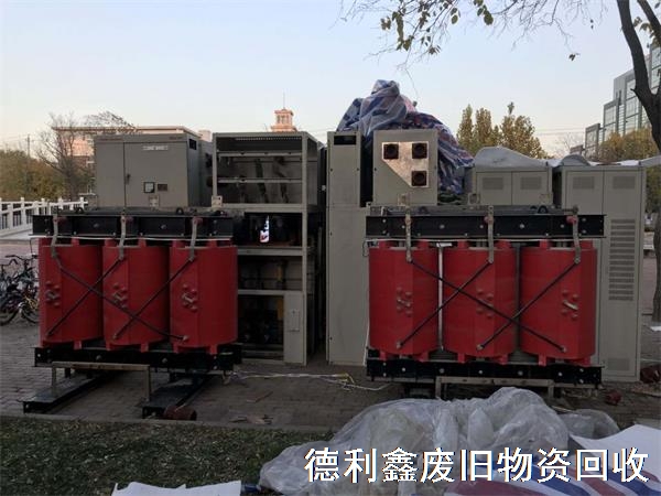 專業(yè)電力設(shè)備回收，高價配電設(shè)備回收