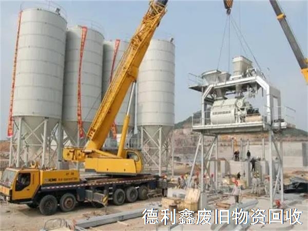 天津攪拌站回收，天津混凝土攪拌站回收