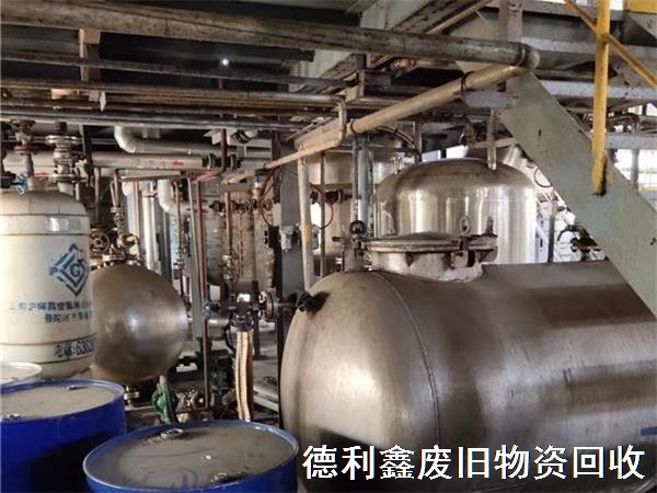 化工設(shè)備回收，反應(yīng)釜回收，不銹鋼設(shè)備回收