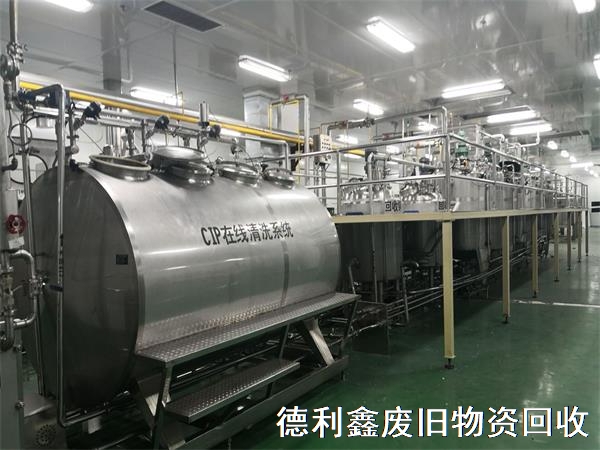 河北食品廠回收，食品加工設(shè)備回收，廢舊設(shè)備回收